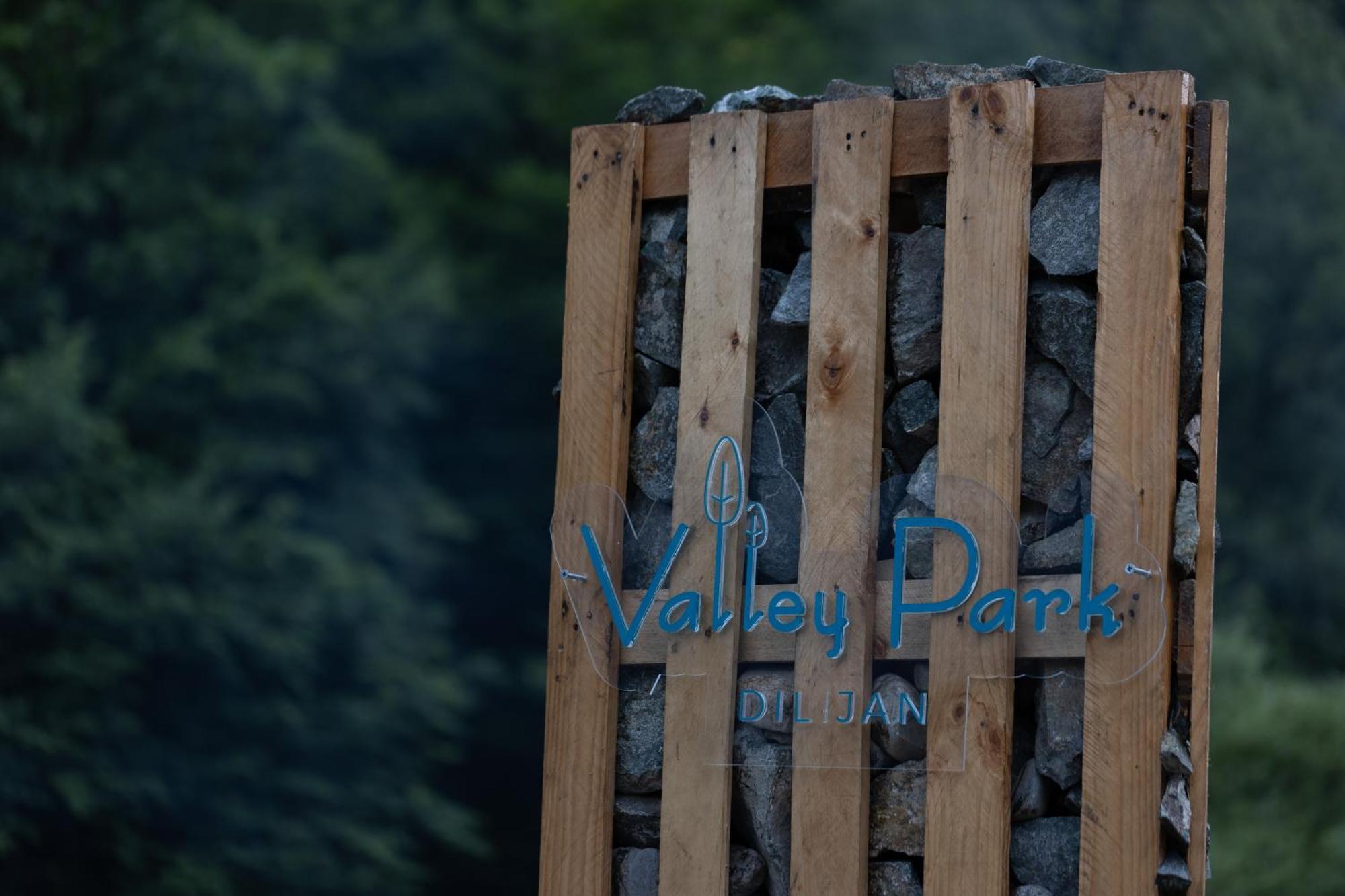 Valley Park ディリジャン エクステリア 写真