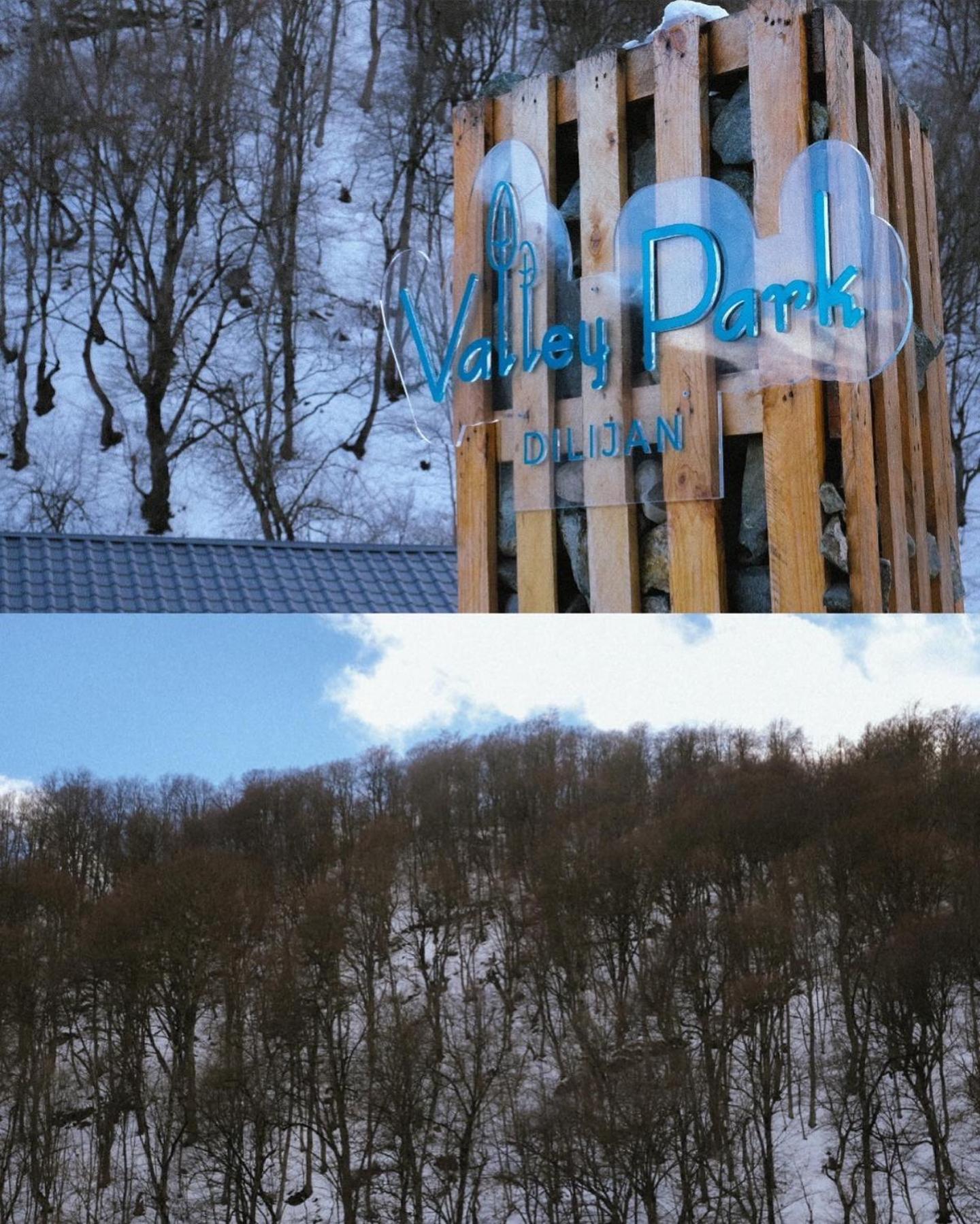 Valley Park ディリジャン エクステリア 写真